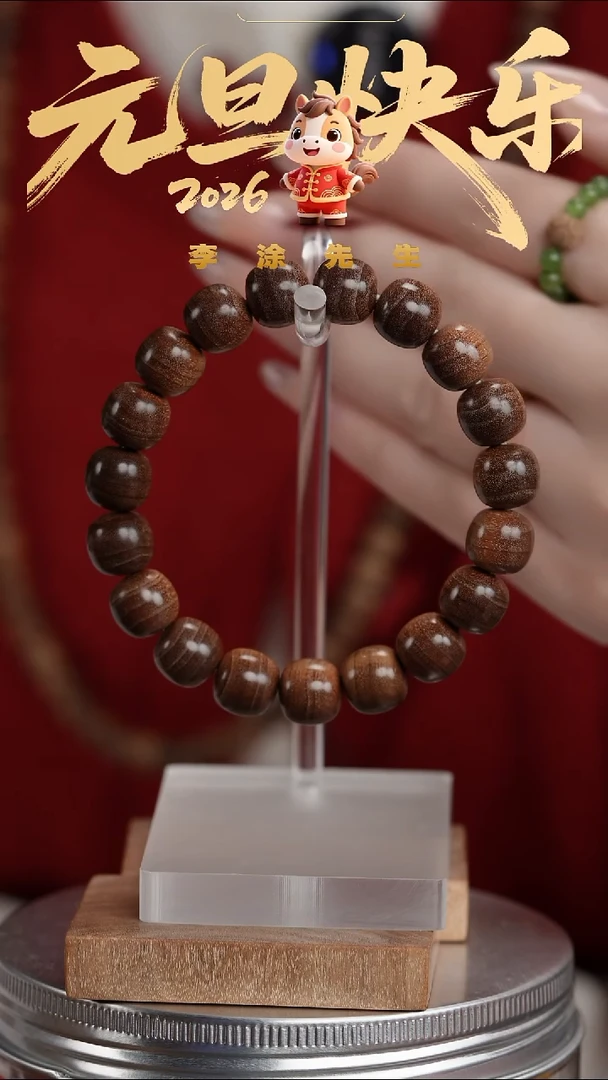 檀香木手串/手链【惊鸿系列】迈索尔老山檀10*11mm黑肉横纹沉水单圈