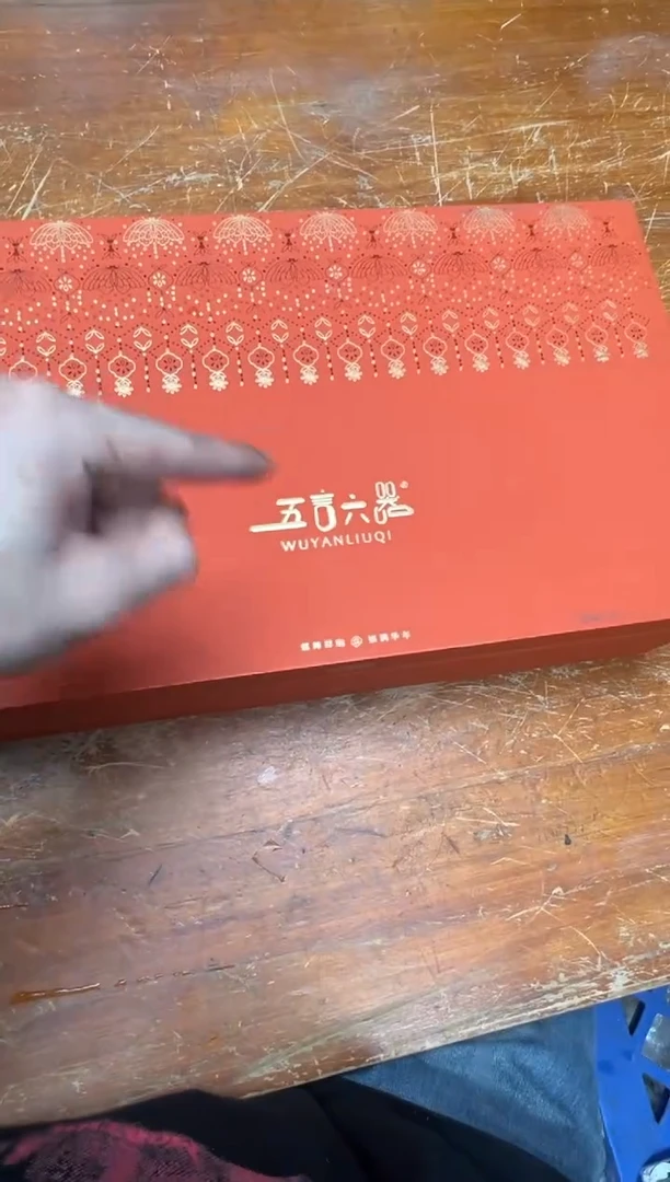 其他精品茶具@@@@@@@@@@@@