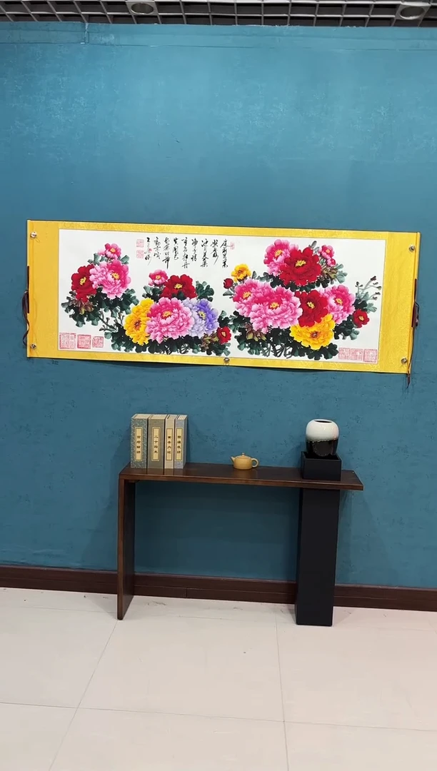 国画《小六尺牡丹金轴》70*200厘米卷轴软裱