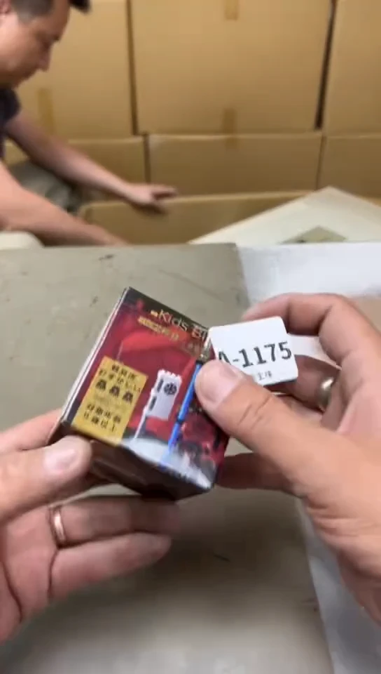 瓷片1175聚宝缘海淘精选