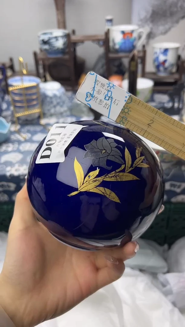瓷片洛*    D011