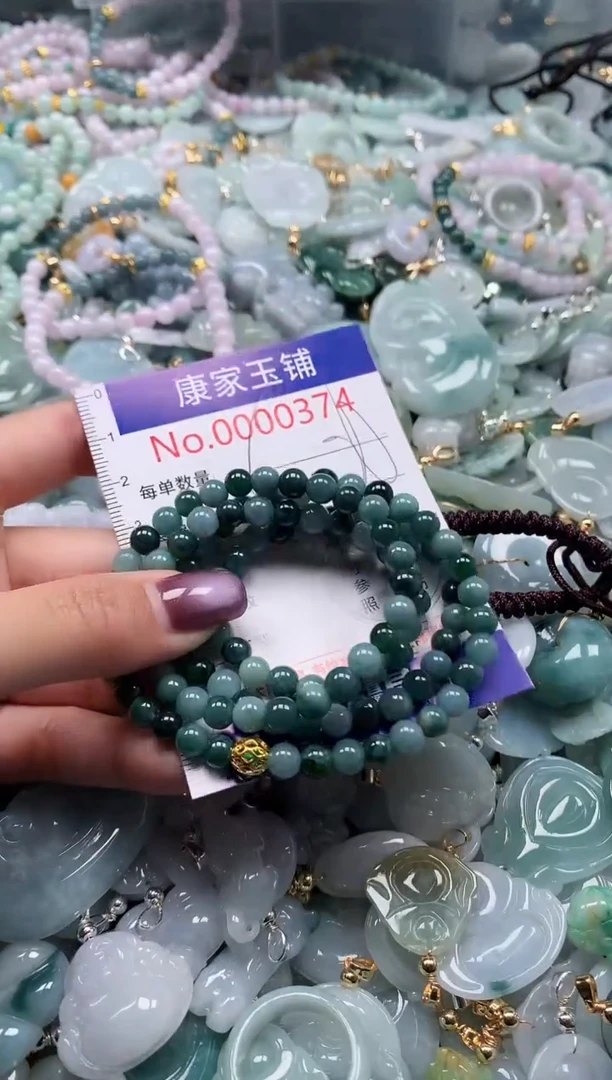翡翠未镶嵌吊坠(不含链)多样性发其一374