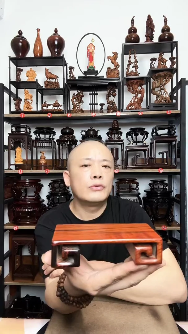 底座底座底座底座