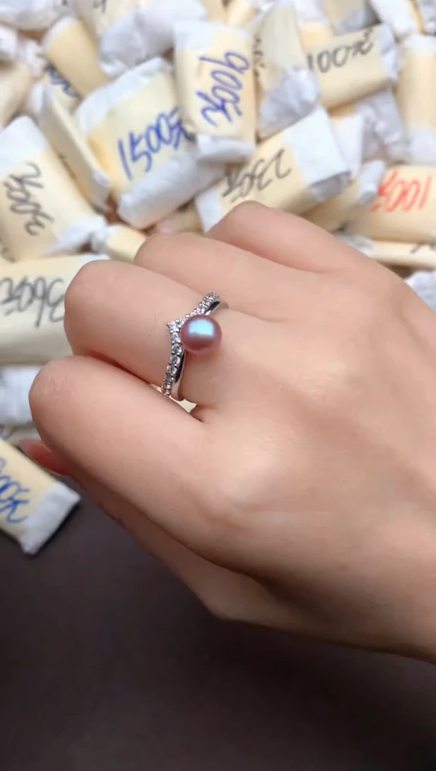 银S925镶嵌淡水珍珠戒指多样性发货（发一个）