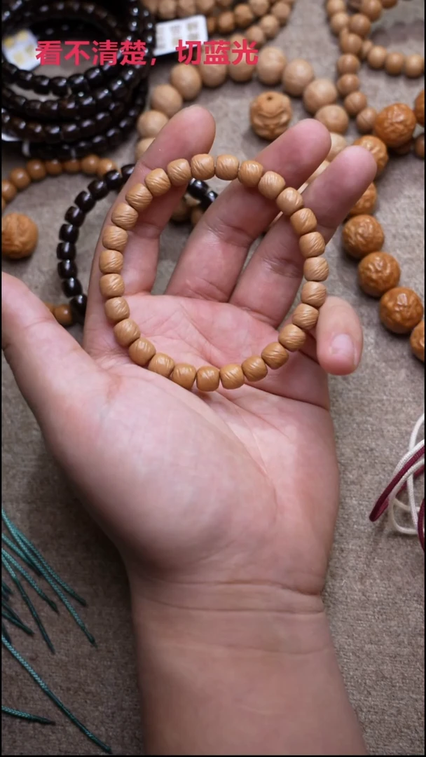 吊坠猴头核桃千刃云锦8.5MM