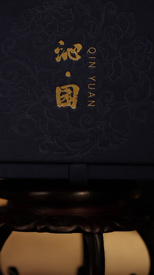 沁园青枫盖置画片随机发