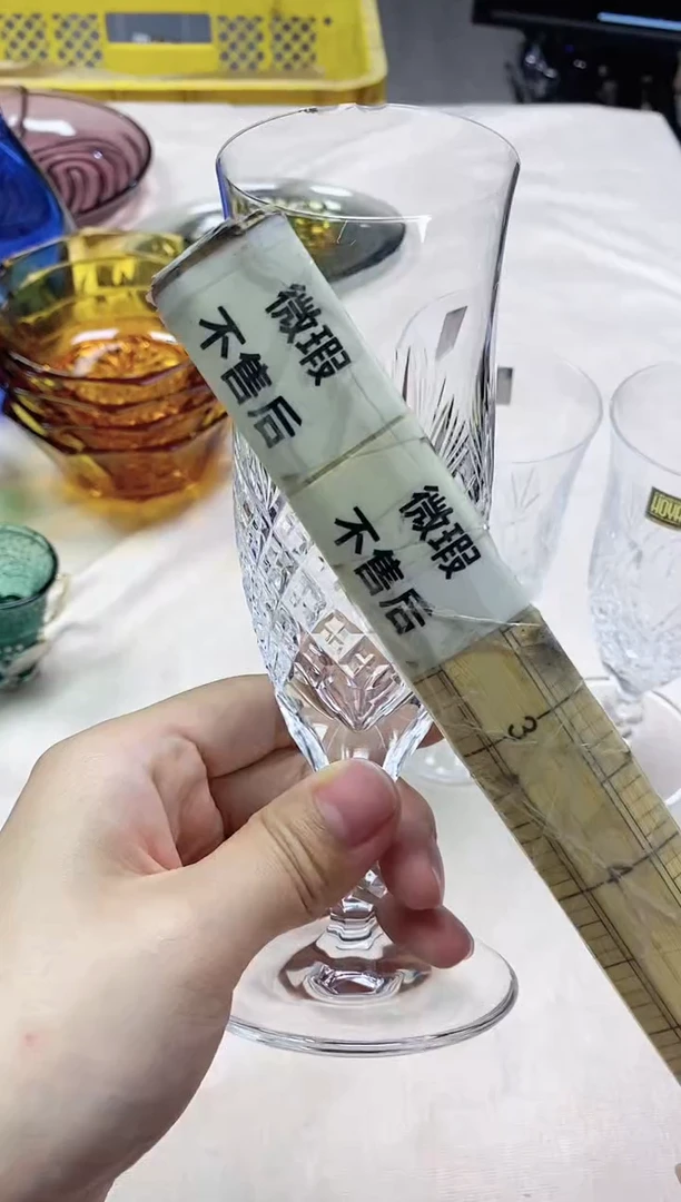 /482精美瓷器感谢选购