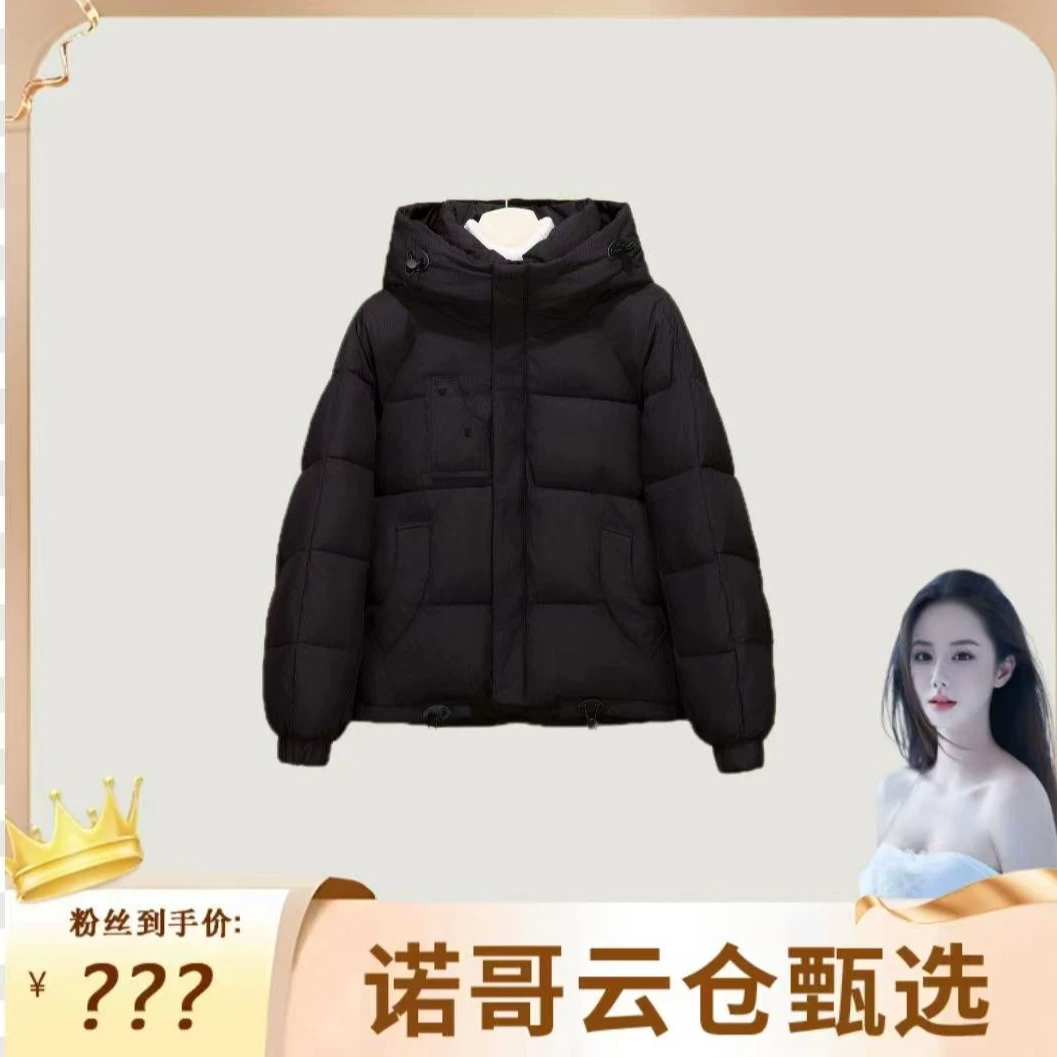 2024新款时尚百搭连帽短款羽绒服袖口拉链女装外套7003