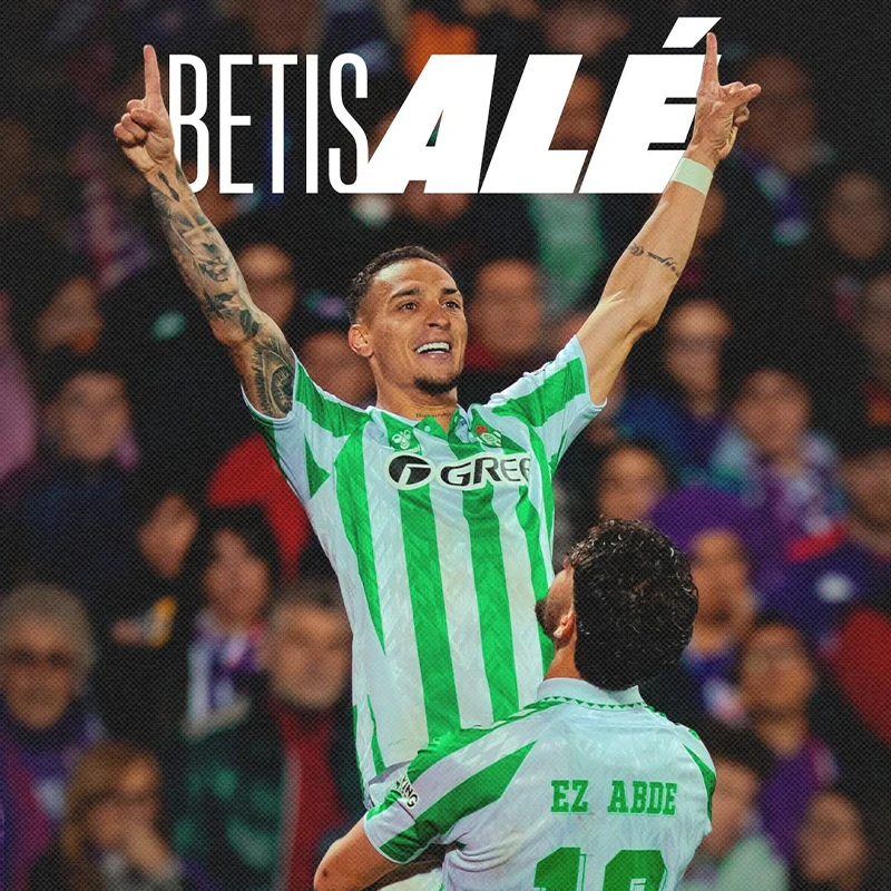 hummel皇家贝蒂斯24/25赛季主场圆神安东尼同款球员版进口球衣