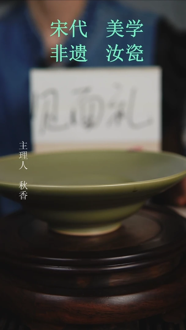 杯子原产地原矿釉汝瓷