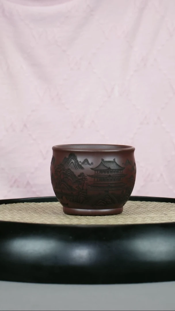 紫泥 底槽清 主人杯