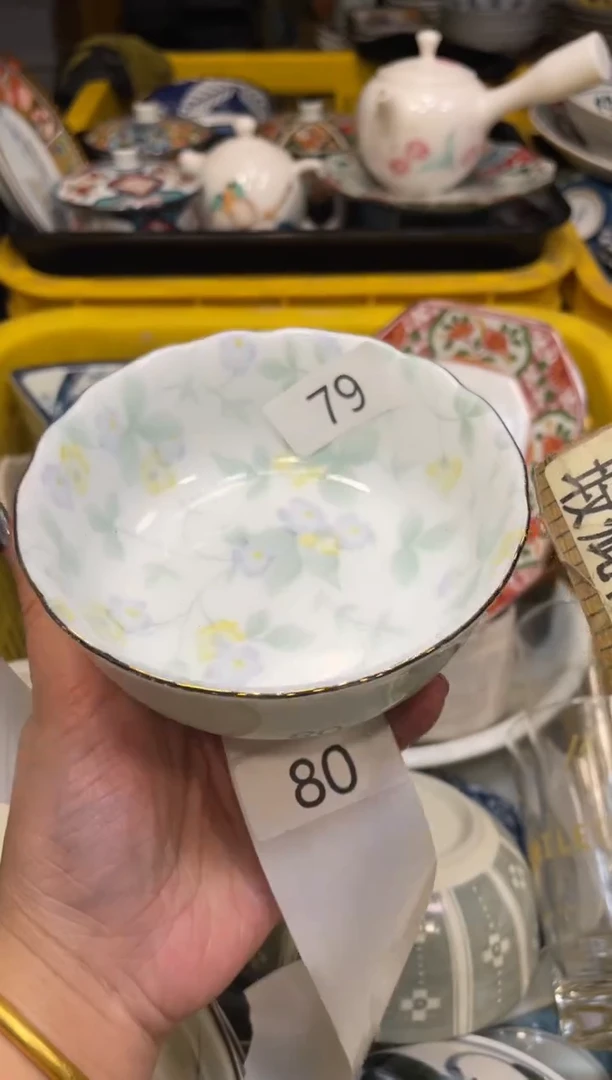 瓷器瓷器瓷器瓷器1