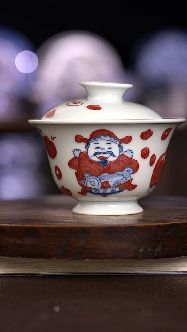 现代瓷 微瑕福利  瑕