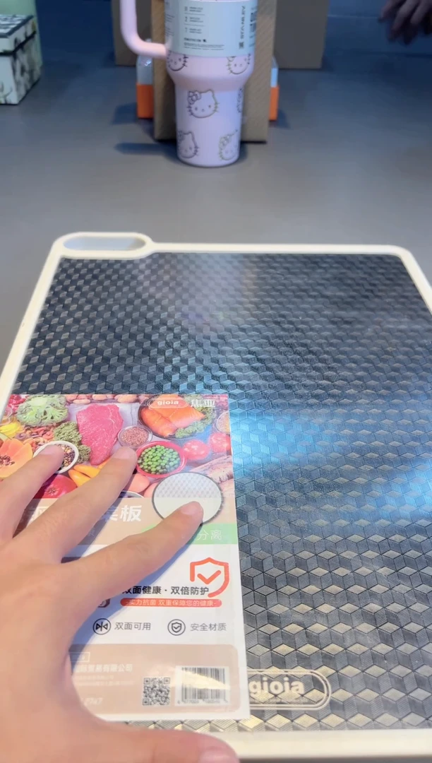 好物名品购物好物名品购物
