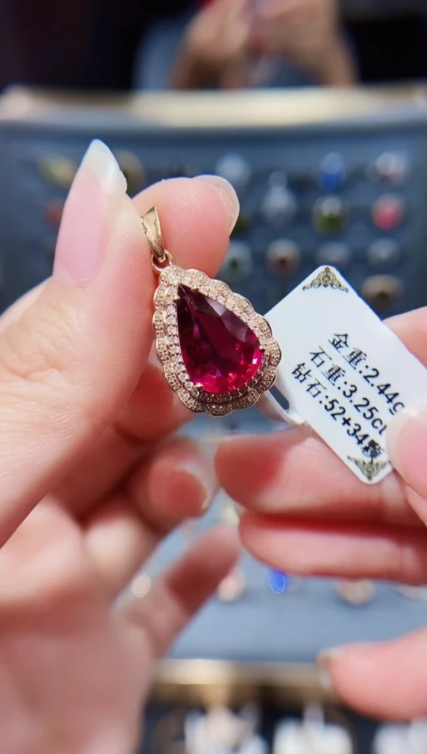 颈饰18K金镶嵌碧玺3.25.