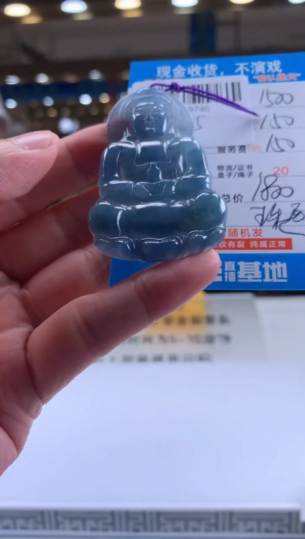 未镶嵌定制翡翠天然翡翠A货拍一发一