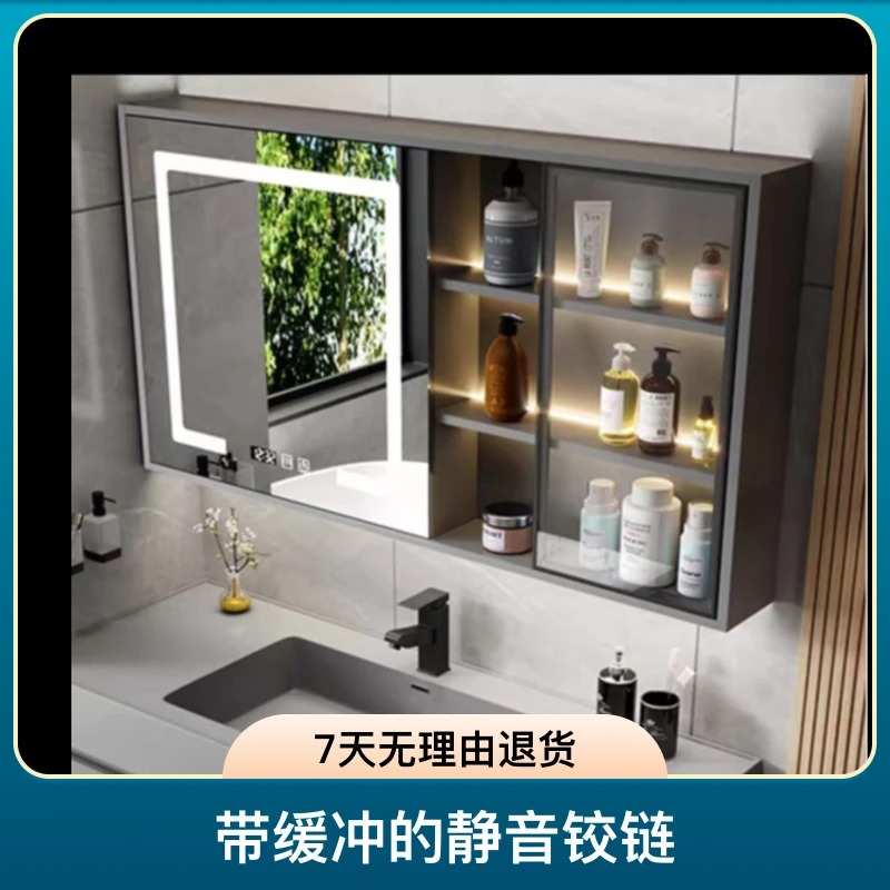 简约风木玻璃浴室镜壁挂梳妆镜浴室柜除雾防水收纳柜镜子卫生间