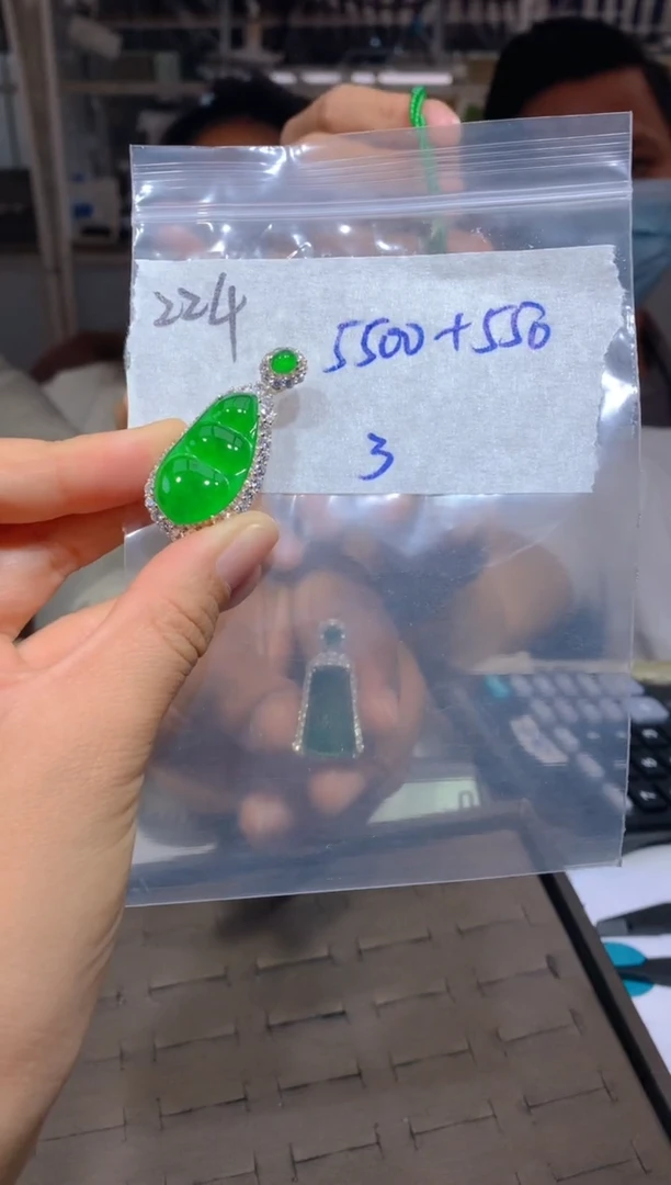 【闪购商品】定制翡翠未镶嵌224吊坠多样性拍一发一毛货定制抛光
