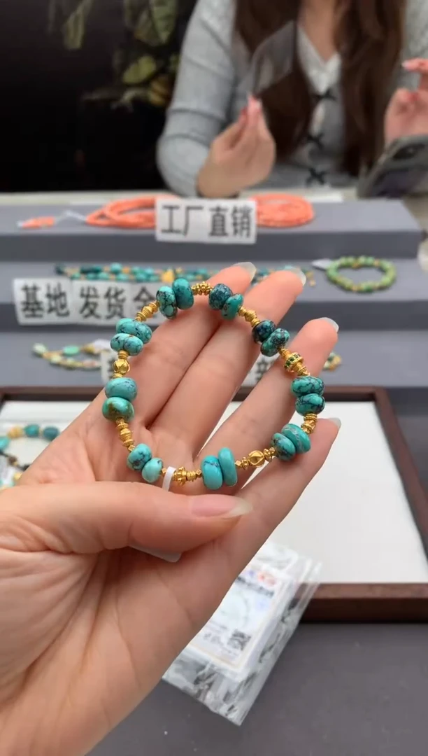 未镶嵌绿松石手串茜.B117