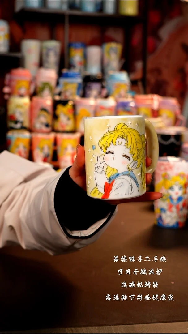 景德镇手工手绘陶瓷杯杯
