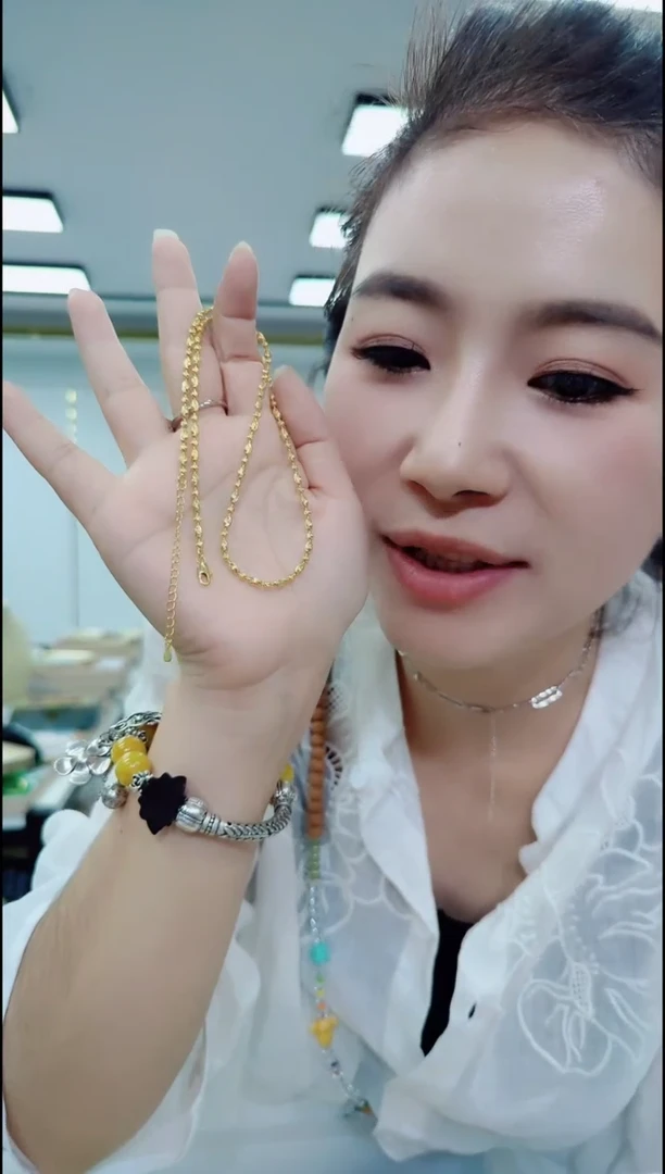 07143有米花金色链子