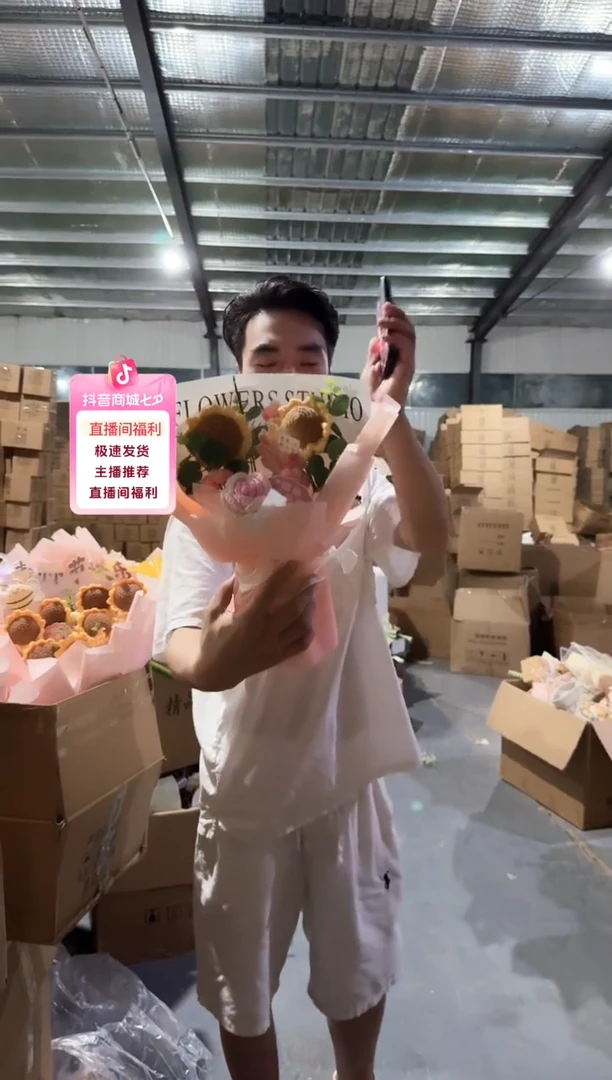 七夕*教师节非遗定制花束，孤品清仓！！