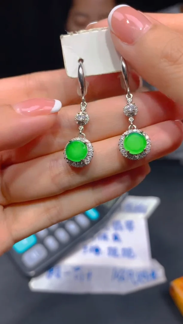 定制翡翠未镶嵌60多样性发货（发其一）