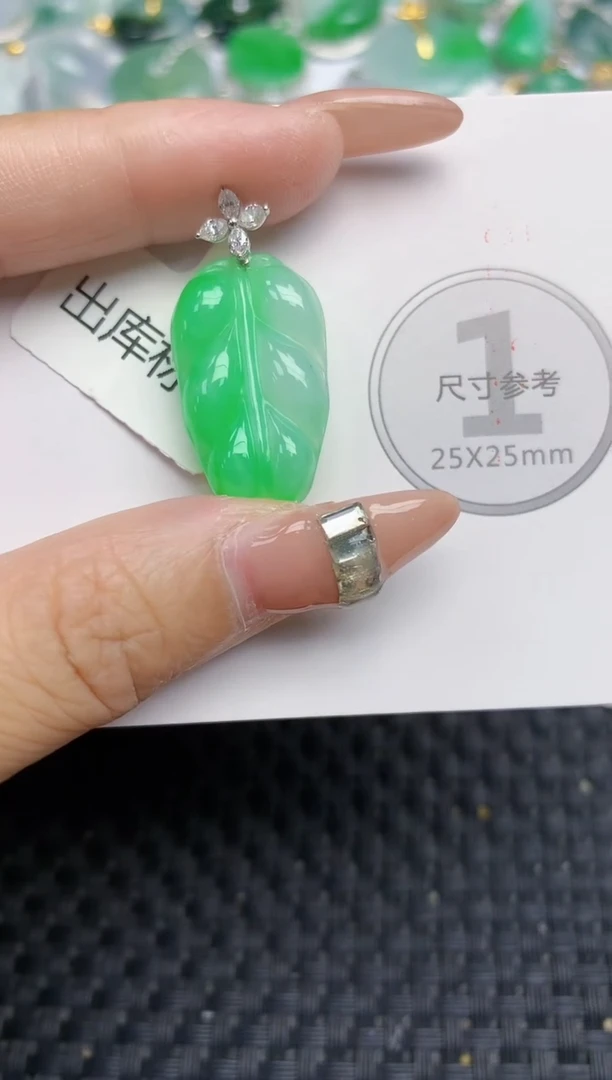颈饰18K金镶嵌翡翠天然缅甸A货翡翠百元以上9元证书费自理