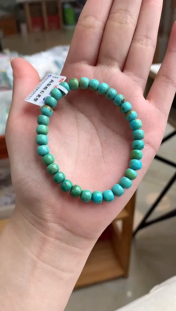 【闪购商品】绿松石手串未镶嵌A32