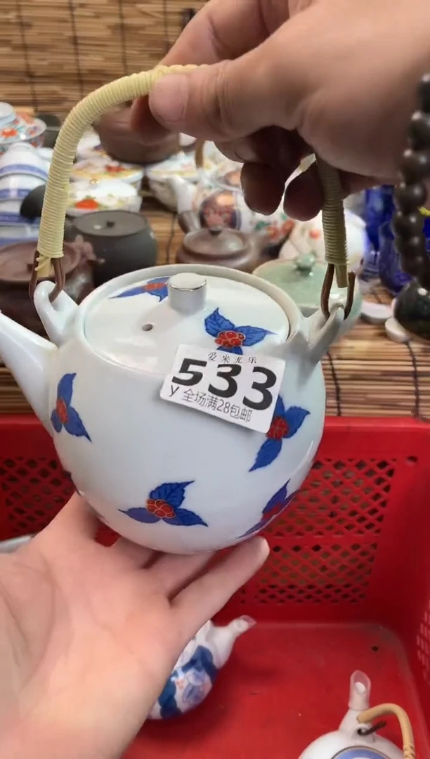 k***y全场满28包邮，陶瓷茶具瓷器