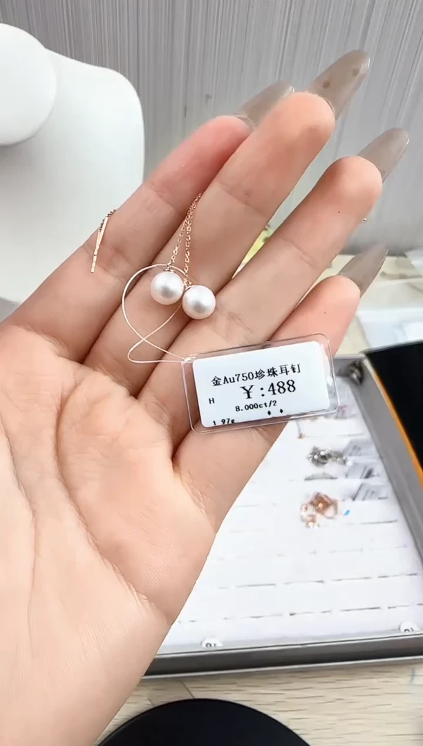 18K金镶嵌淡水珍珠耳饰小*鱼B2599908910358