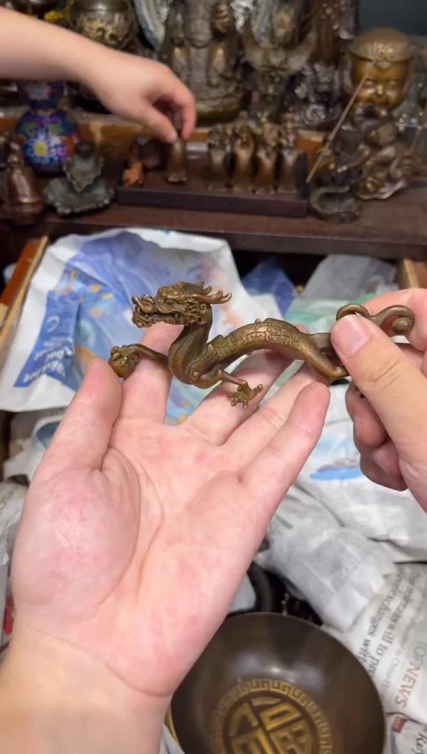 B三浒铜专属高端精品