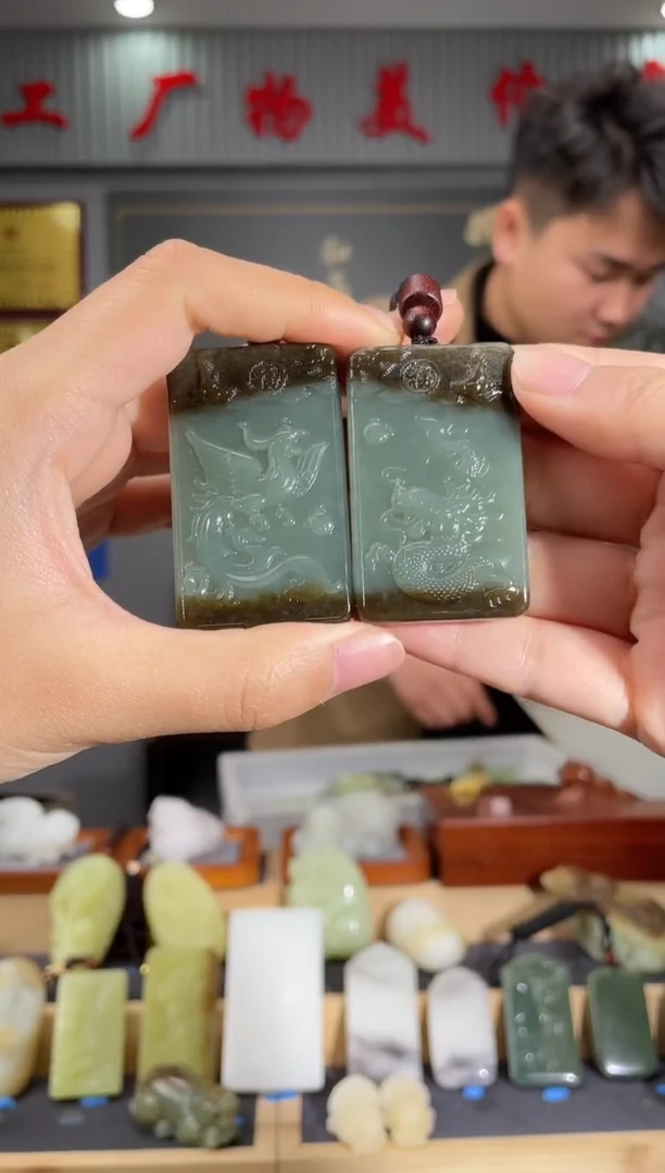 【闪购商品】和田玉颈饰未镶嵌拍一发一 多样性发货