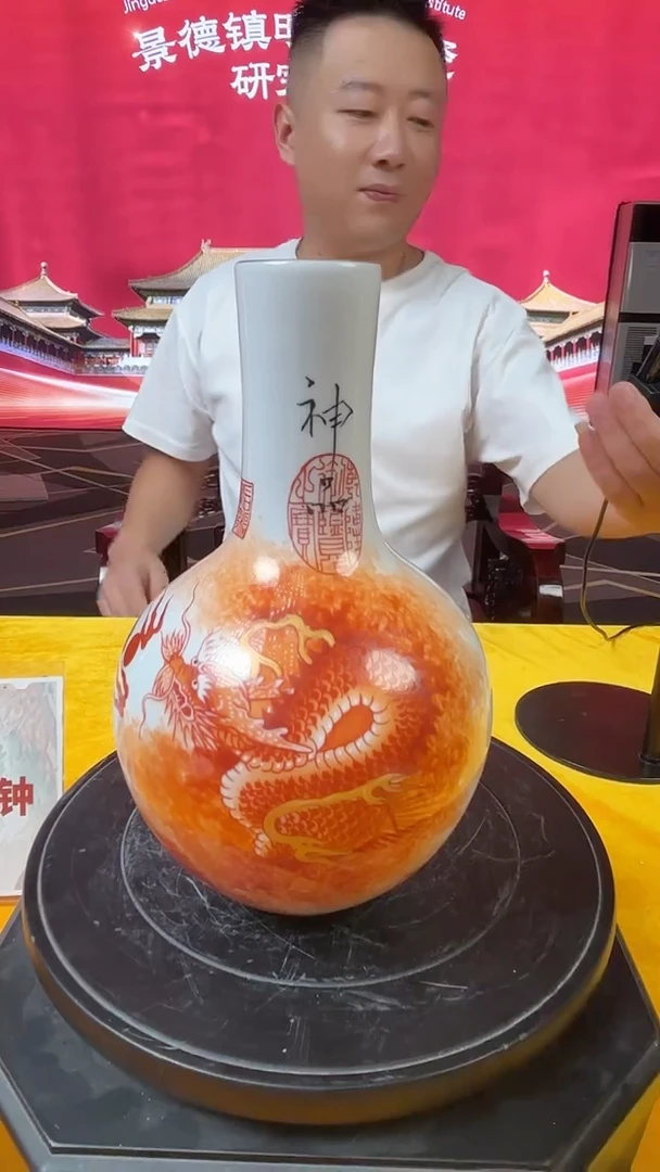 摆件非遗艺术研究中心/B8