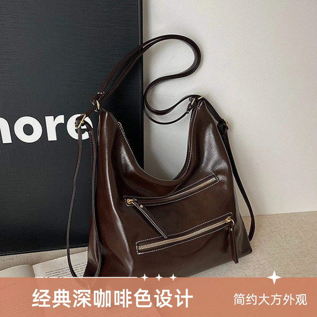 单肩包拉链托特包网红洋气时尚休闲小众简约腋下韩版女士学生秋冬