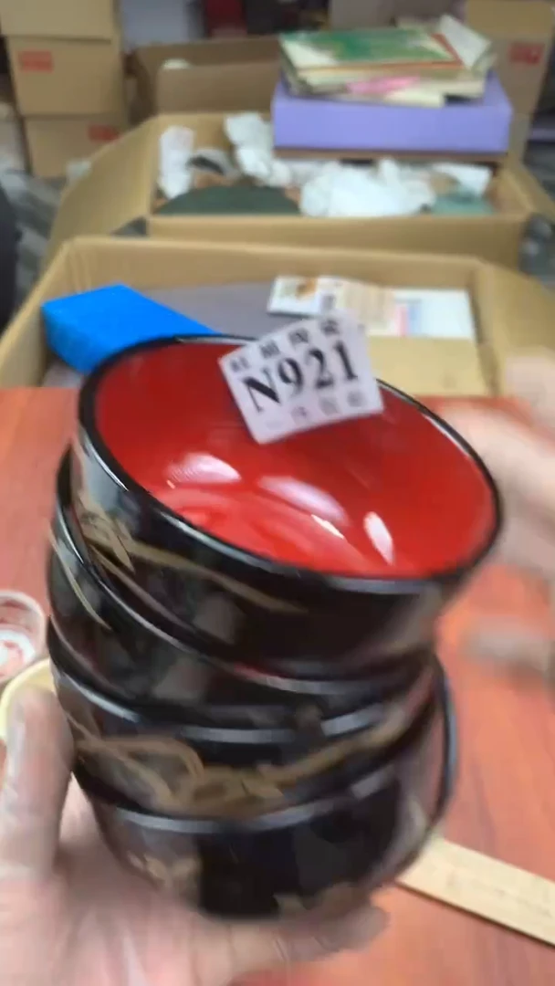 瓷片用****2校长家杂项籈选3