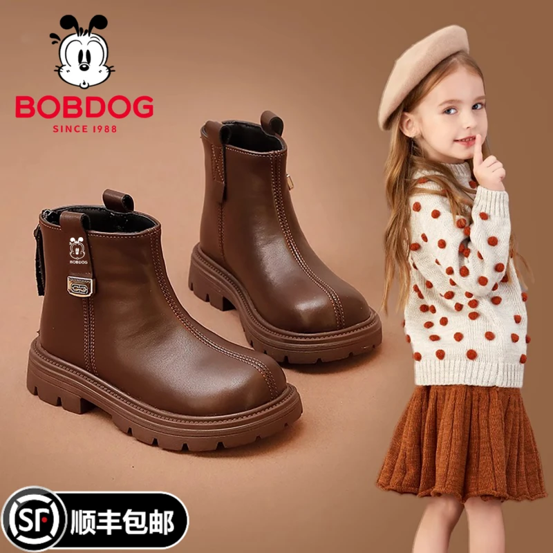 巴布豆儿童英伦风皮靴女童马丁靴2025新款秋冬季女孩短靴软底时尚