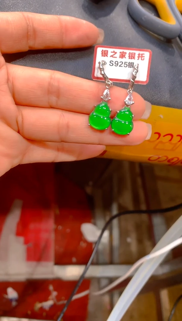 【闪购商品】定制翡翠未镶嵌44-多样性发货（发其一）