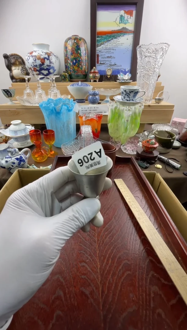 瓷片酸***刘默认瑕疵A206