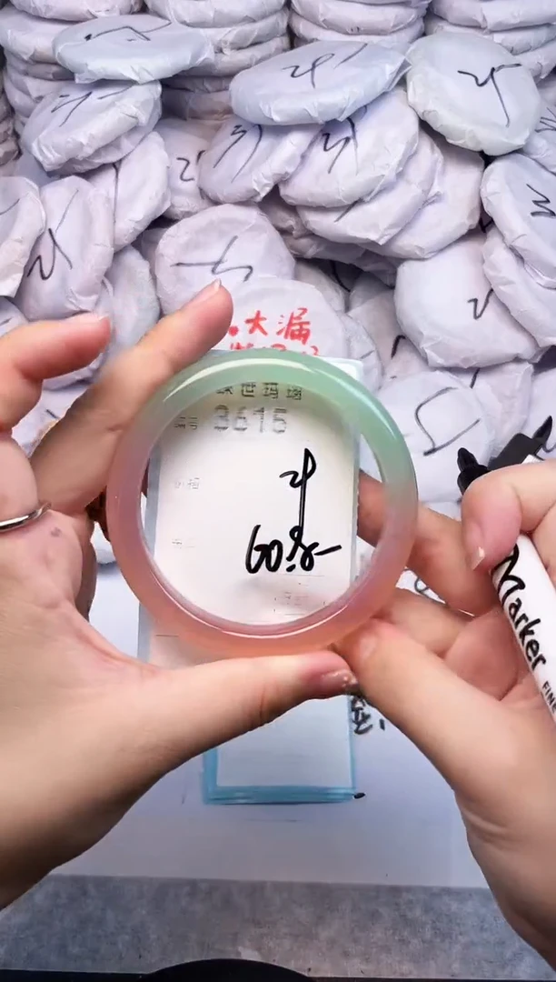 手镯玛瑙/玉髓未镶嵌3615