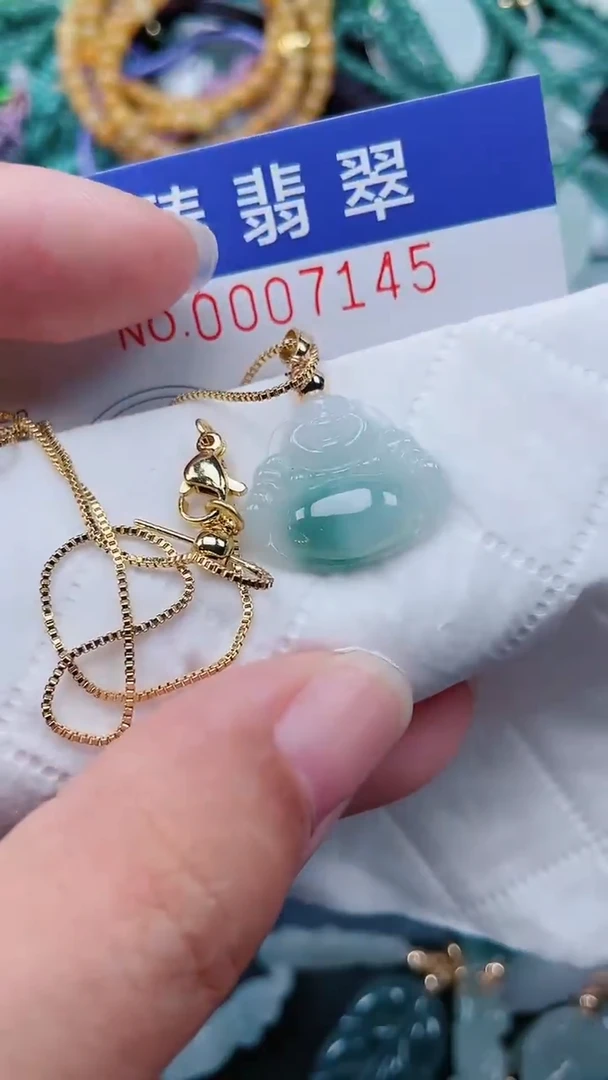 颈饰未镶嵌翡翠.0007145