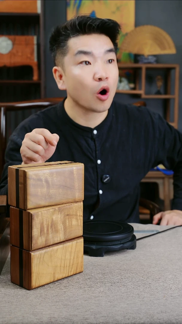 金丝楠金丝楠木紫包金天地盖首饰盒