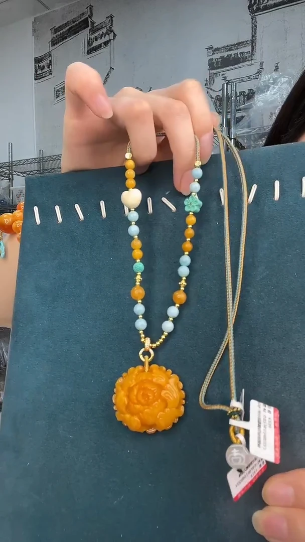 裸石琥珀未镶嵌A2601天然蜜蜡