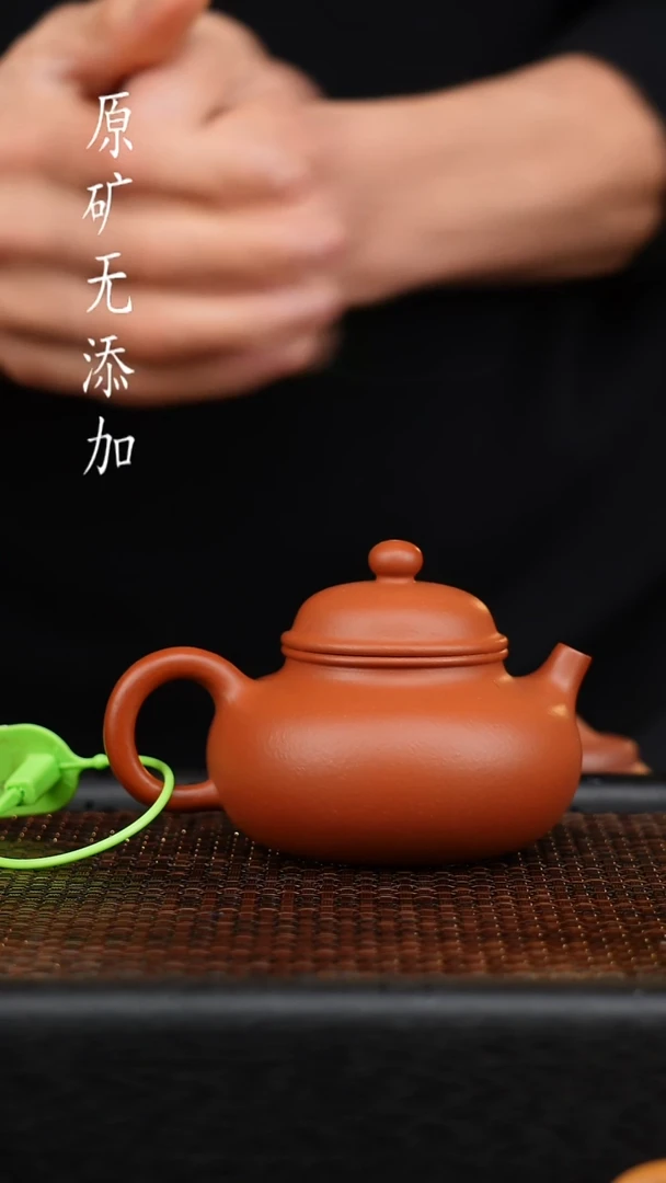 茶壶紫砂宜兴原矿无添加紫砂壶