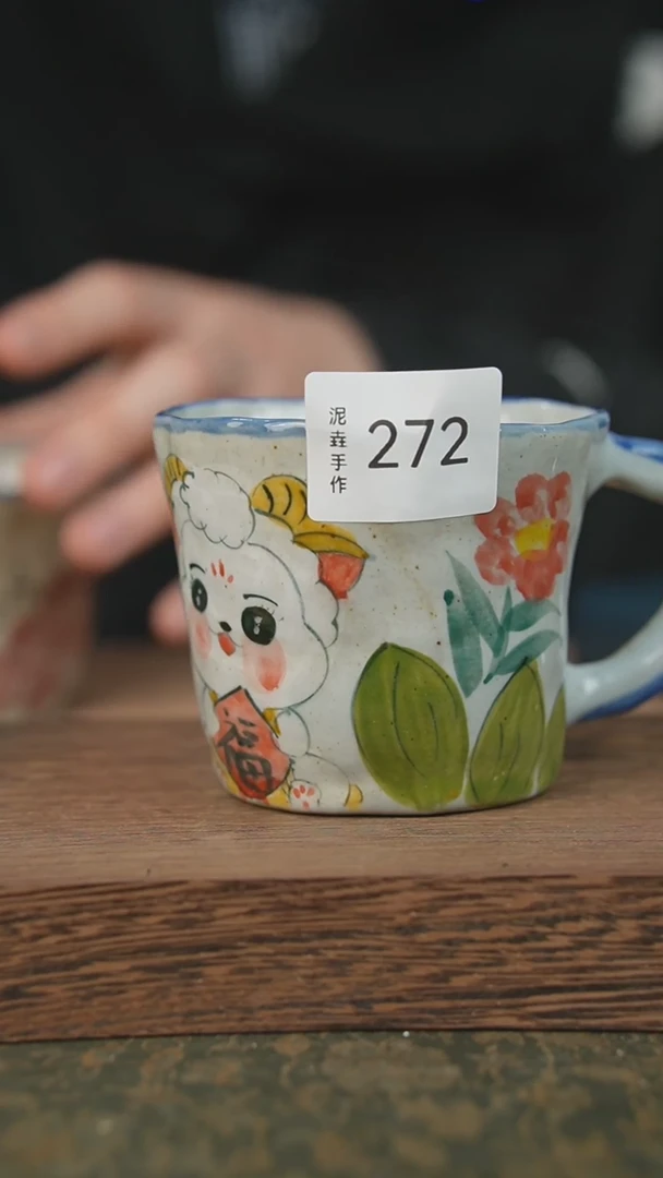 【闪购商品】摆件泥垚手作 景德镇手工手绘器物272