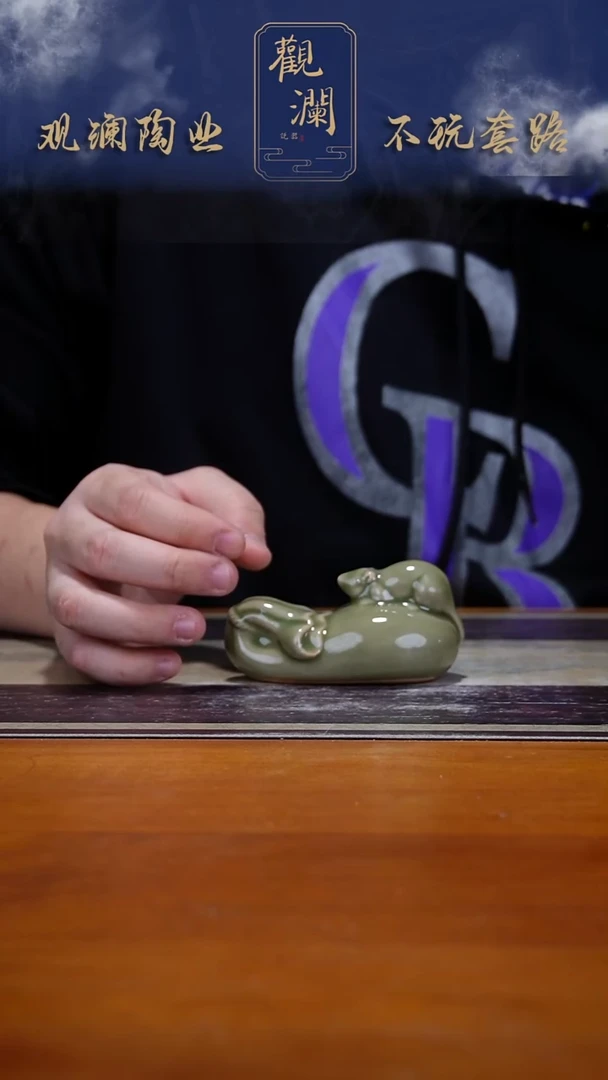 耀州窑鼠钱摆件一个