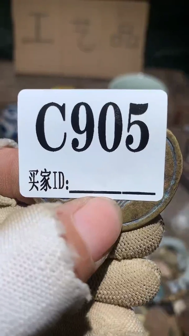 课*表顺和妙笔生花专属链接