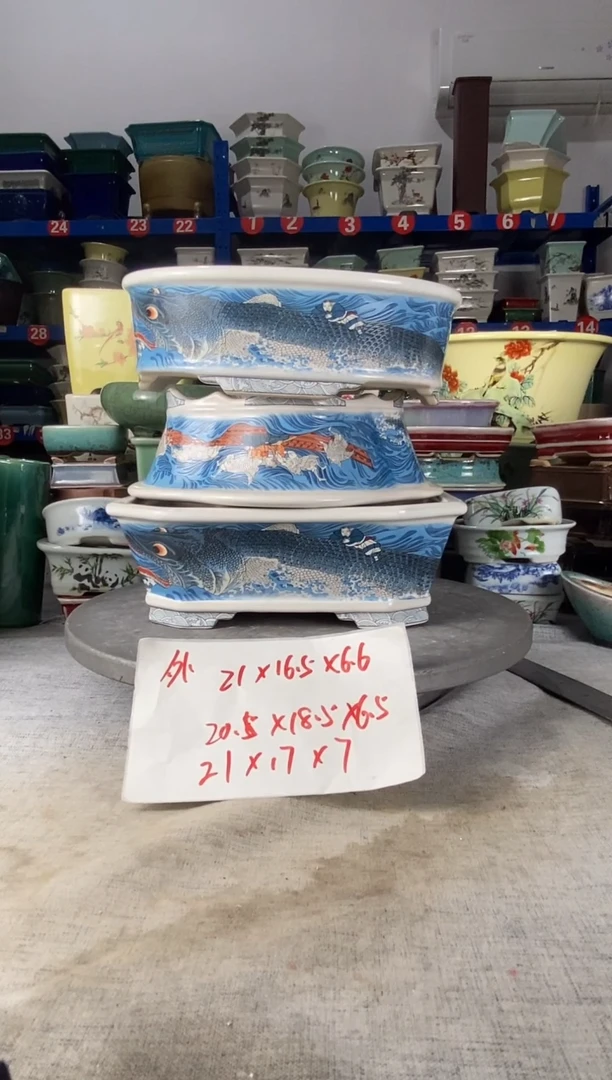 1820三只鱼龙变花盆