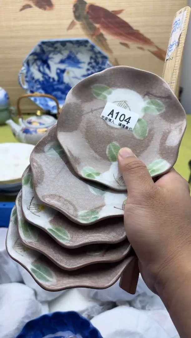 瓷片104           十八包邮