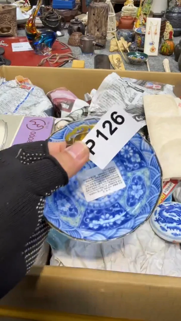 瓷片瓷瓷瓷瓷瓷瓷瓷瓷瓷瓷